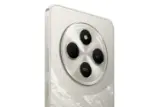 گوشی موبایل شیائومی مدل Poco C75 دو سیم کارت ظرفیت 256 گیگابایت و رم 8 گیگابایت