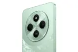 گوشی موبایل شیائومی مدل Poco C75 دو سیم کارت ظرفیت 256 گیگابایت و رم 8 گیگابایت